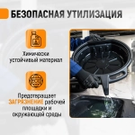 WDK-65260 Емкость для слива отработанного масла, 8 л