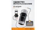 Аппарат высокого давления WIEDERKRAFT 8.2 КВт; 380 в; 280 бар; 960 л/ч WDK-HPW8200