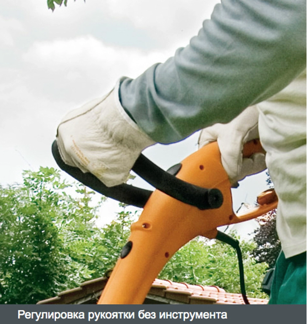 Триммер (электро) STIHL FSE 31, 245 Вт 2,2кг