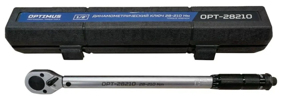 OPT-28210 Динамометрический ключ 28-210 Нм, приводной квадрат 1/2"