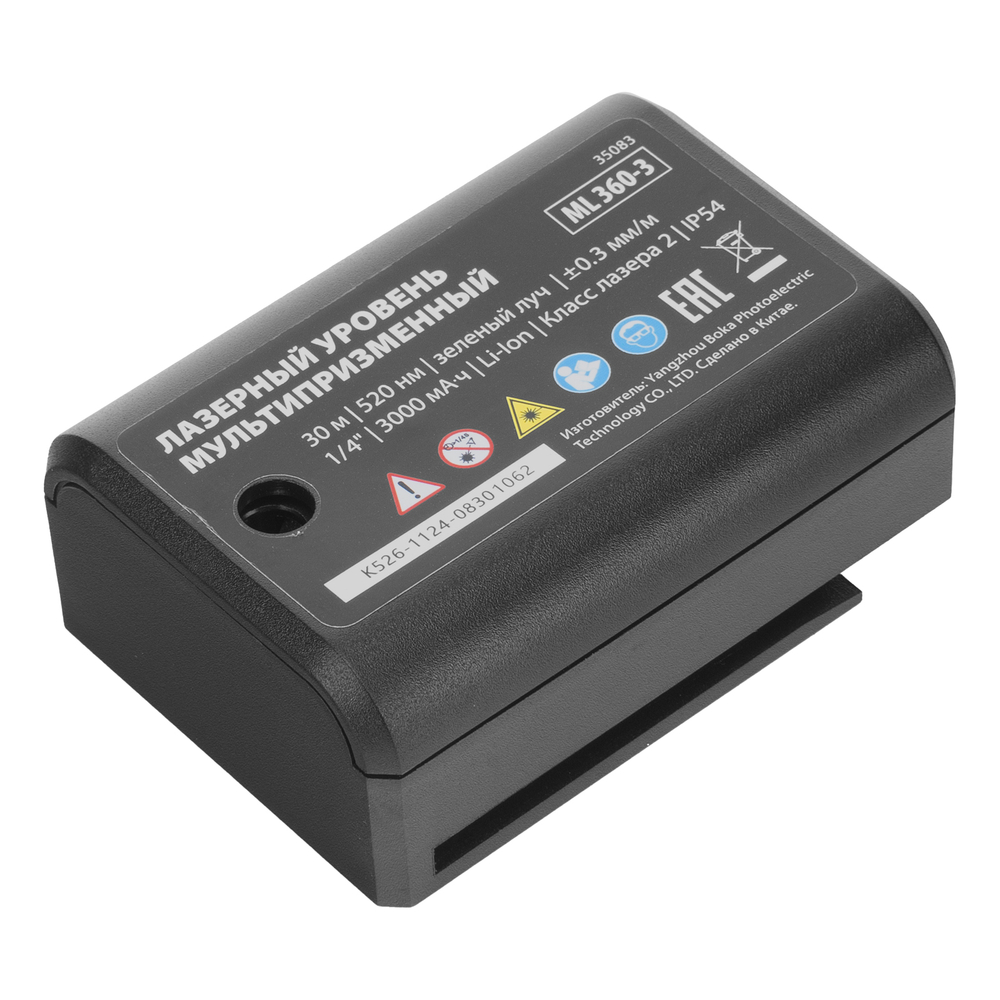 Лазерный уровень м-призм. ML 360-3 Basic SET, 30 м, зеленый луч, акк. Li 3000 мАч, сумка MTX