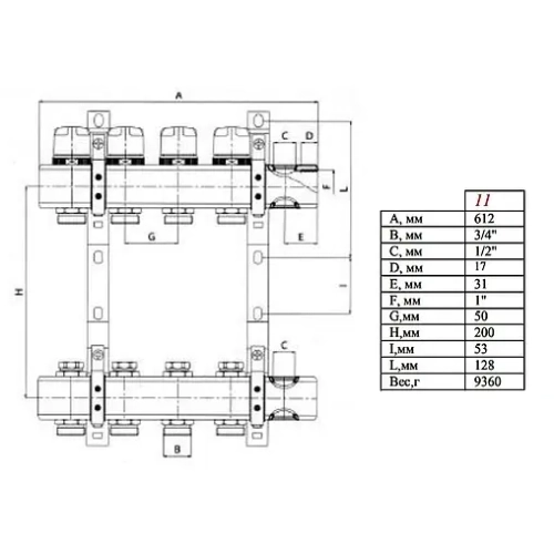 Группа коллекторная без расходомеров 11 отводов 1¼"в/в x ¾"ек Valtec VTc.594.EMNX.0711