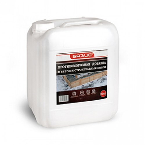 Добавка противоморозная Базис для бетона (до -15°C) 10 кг, шт