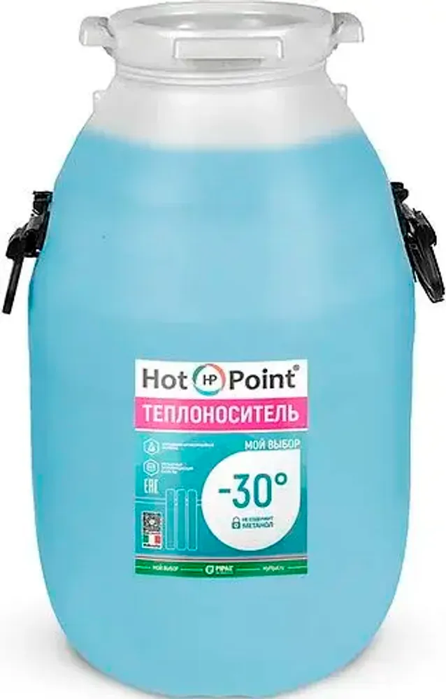 Теплоноситель (Антифриз) этиленгликоль HotPoint 30 50кг 5051010050