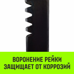 Домкрат реечный HITCH JR-10000 10т