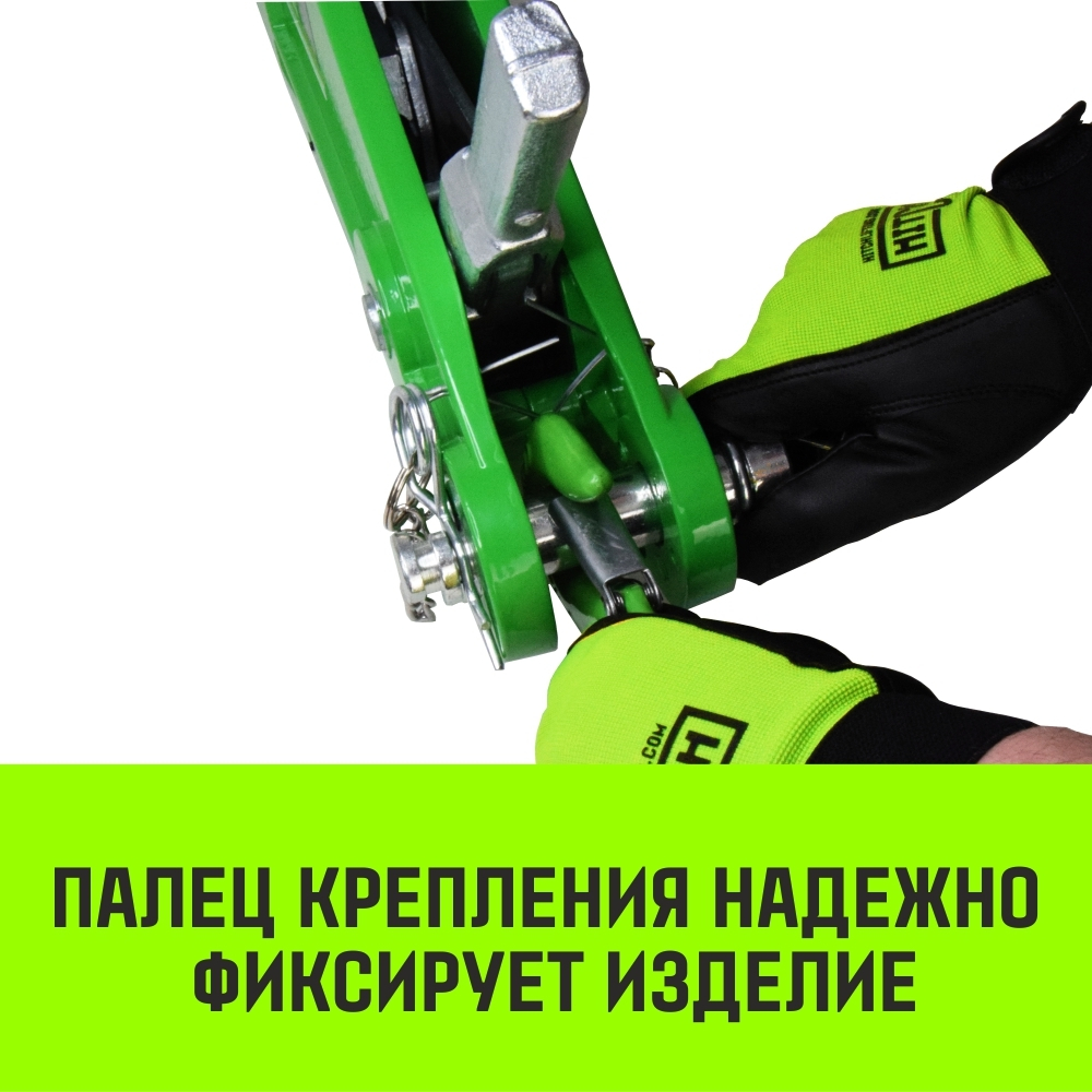 Лебедка рычажная МТМ HITCH GP300, 1.6 т, с канатом 20 м