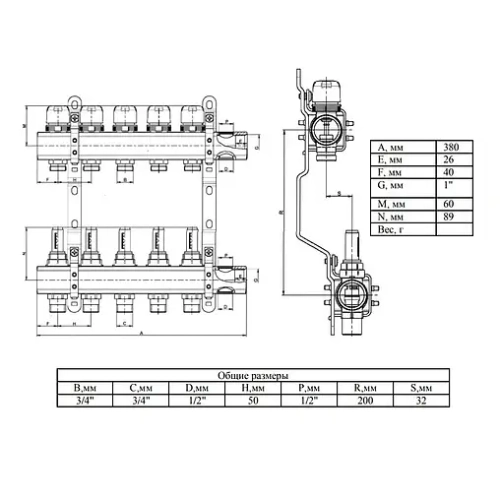 Группа коллекторная с расходомерами 6 отводов 1"в/в x ¾"ек Valtec VTc.586.EMNX.0606