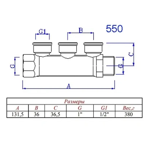 Коллектор распределительный проходной 3 отвода 1"в/н x ½"в Valtec VTc.550.N.0603