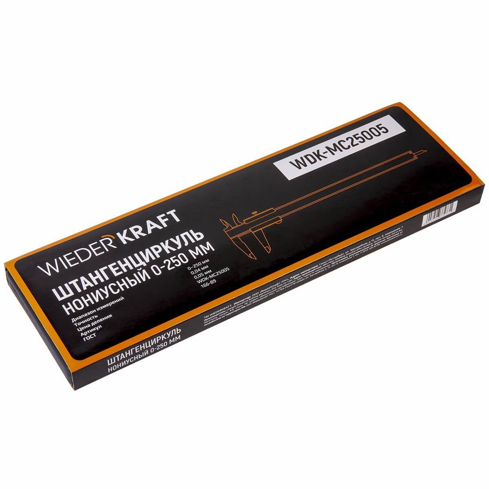 Штангенциркуль 250 мм WDK-MC25005