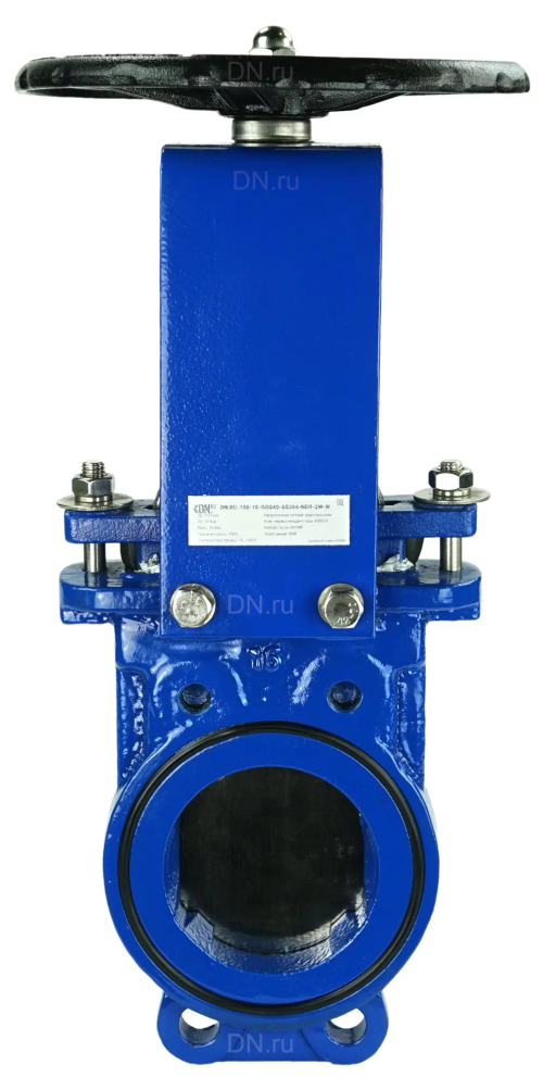 Задвижка шиберная DN.ru GVKN1331N-2W-Fb-S Ду100 Ру16 двусторонняя, межфланцевая, шпиндель - невыдвижной, корпус - чугун GGG40, шибер - нержавеющая сталь 304, уплотнение - NBR, управление - штурвал