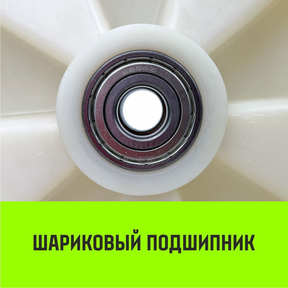 Колесо рулевое HITCH 180*50 нейлон SWn180