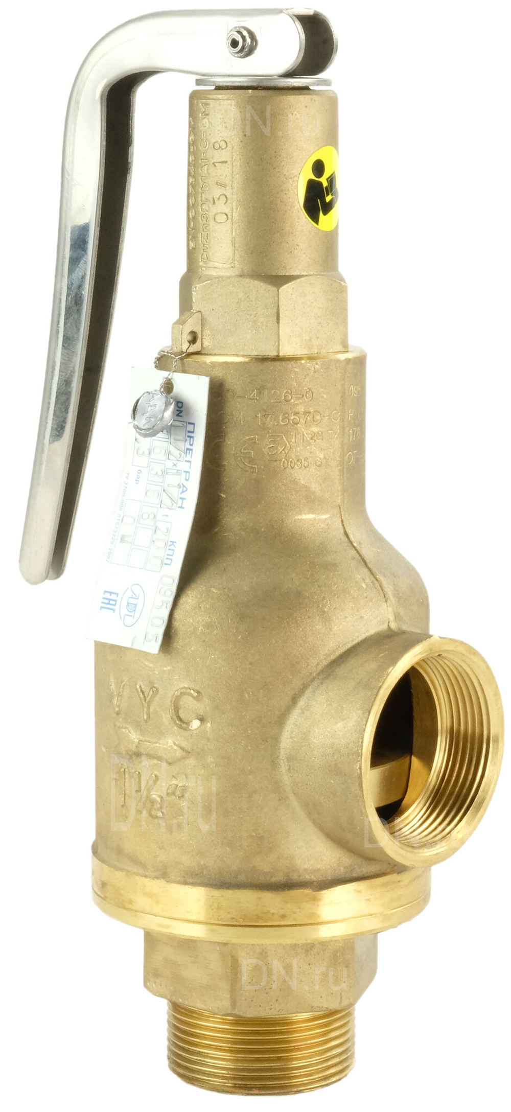 Клапан предохранительный ПРЕГРАН КПП 095 3/4″ Ду20х20 Ру25 из нержавеющей стали пружинный резьбовой угловой