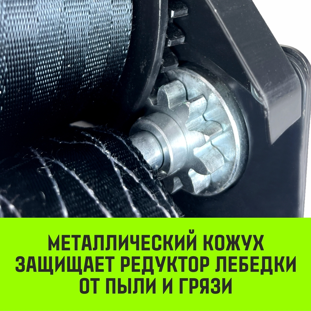 Лебедка ручная барабанная с тормозом HITCH HWB 1100, 1100 кг, канат 10 м