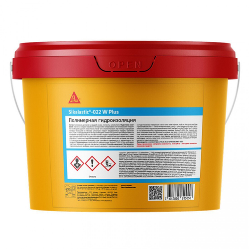 Полимерная гидроизоляция Sikalastic-022 W Plus для влажных помещений 4,5 кг, шт