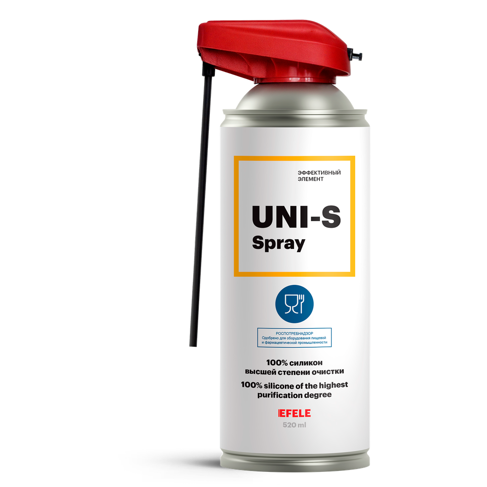 Силиконовая смазка с пищевым допуском EFELE UNI-S SPRAY