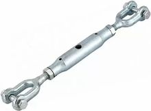 Талреп вилка-вилка (закрытого типа)