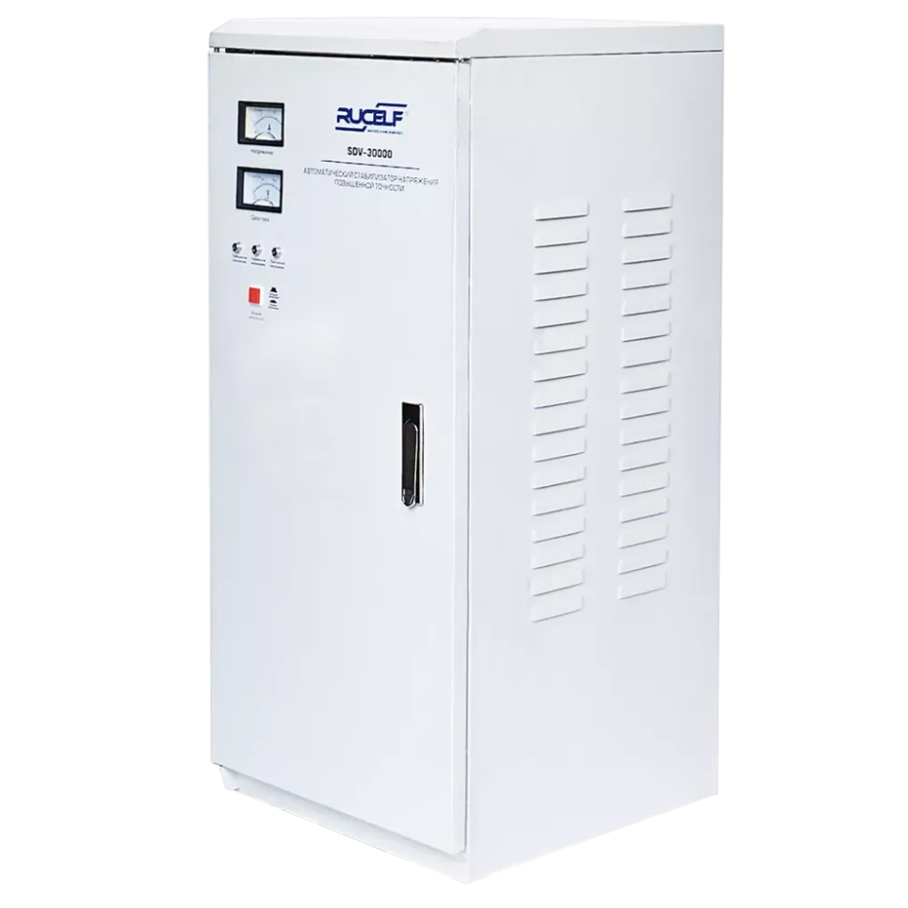 Стабилизатор напряжения RUCELF SDV-30000