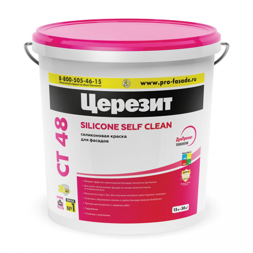 Краска Церезит CT 48 фасадная силиконовая, транспарентная база, 15 л, шт