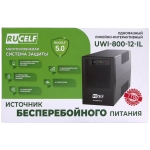 Источник бесперебойного питания RUCELF UWI-800-12-IL