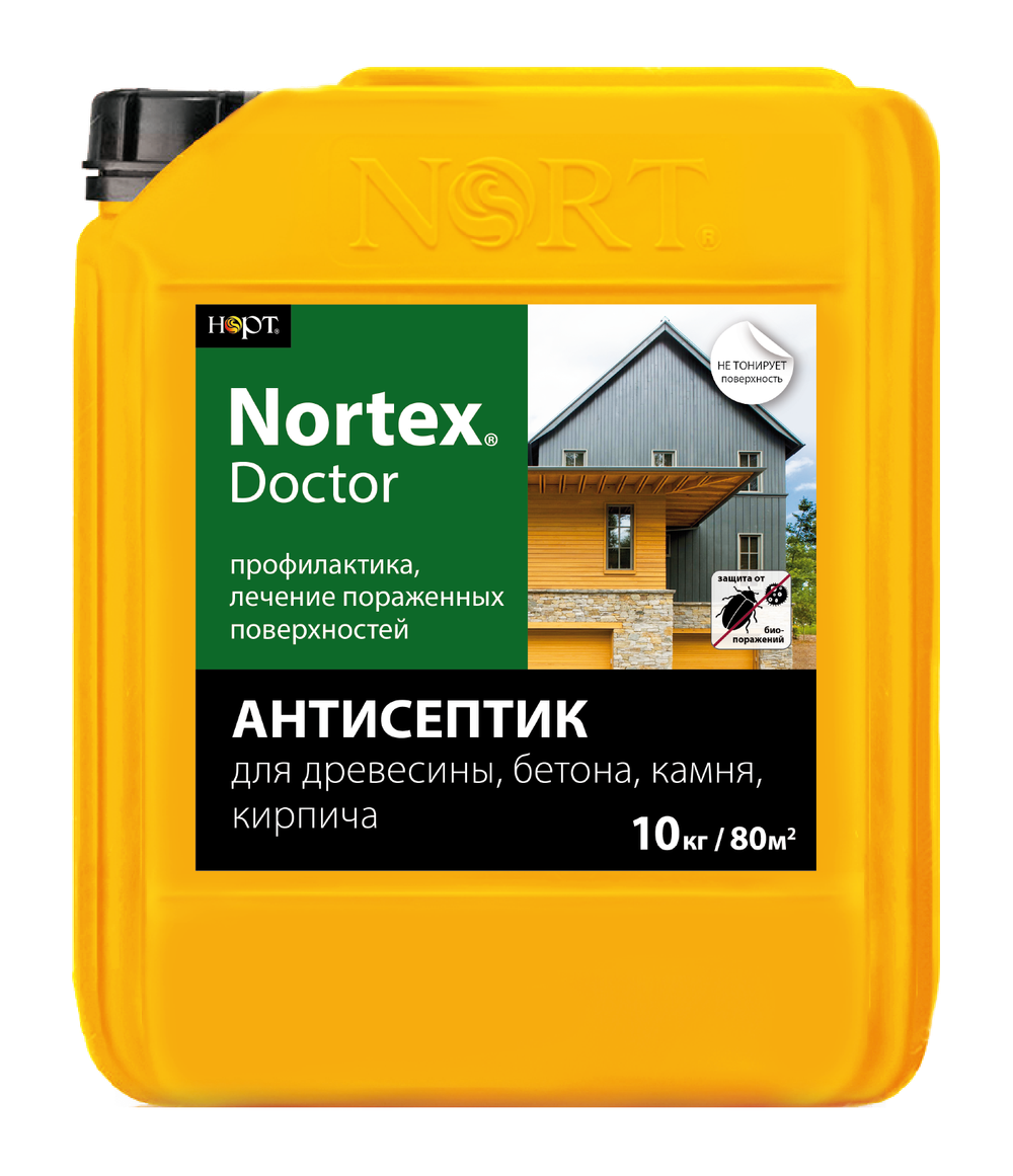 NORTEX-DOCTOR ДЛЯ ДРЕВЕСИНЫ, БЕТОНА, КАМНЯ, КИРПИЧА