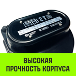 Таль ручная цепная HITCH CH210, 0.5 т, 3 м