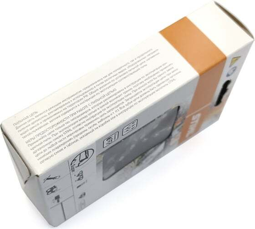 Цепь Pro Rapid Super (23 RS Pro) 66 звена Stihl 3690-006-0066