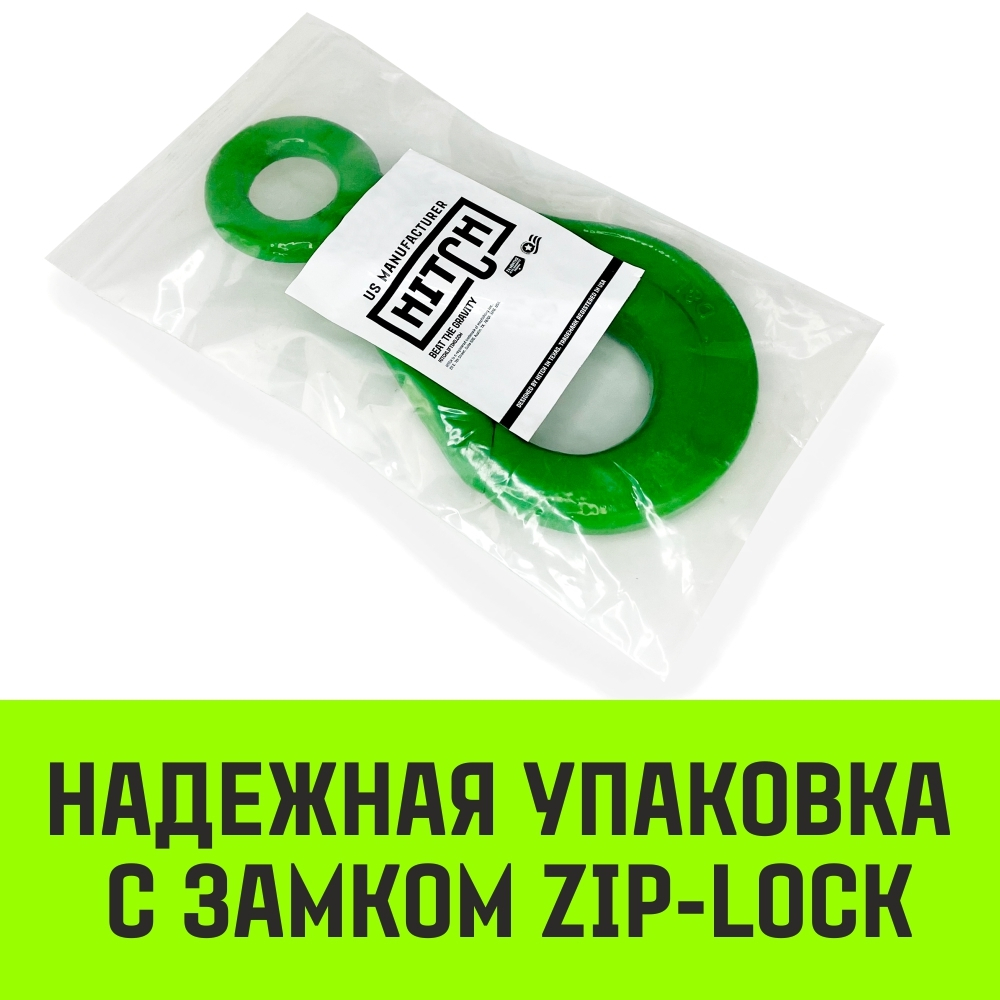 Крюк самозапирающийся с проушиной HITCH, 6-Т8 кл, 1.25 Т
