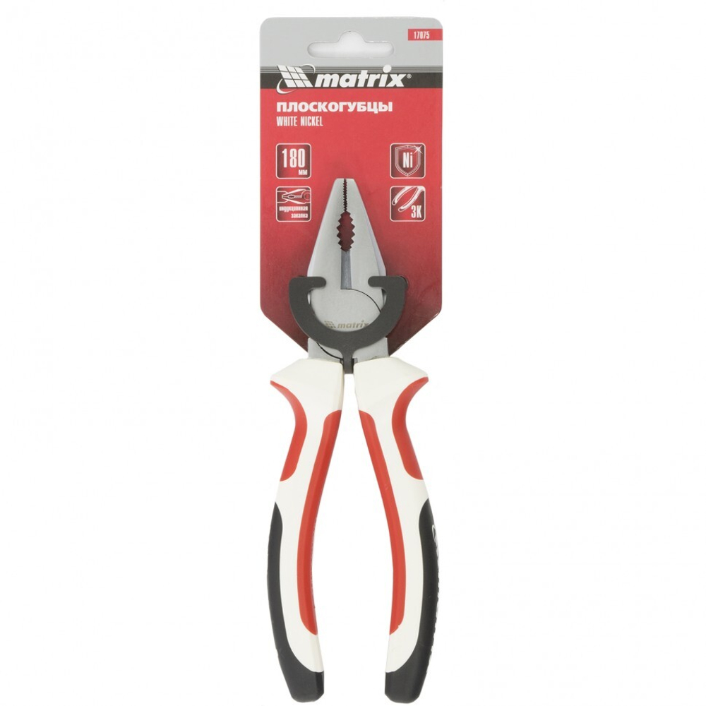 Плоскогубцы WHite Nickel, 180 мм, никелированные, трехкомпонентные рукоятки Matrix