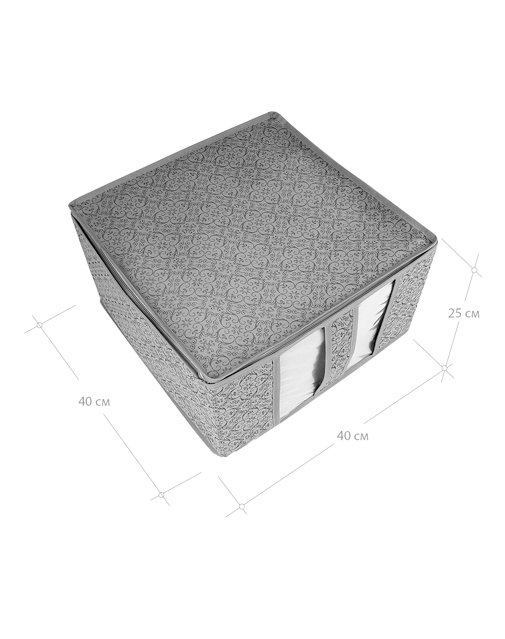 КОФР для хранения вещей ГЕЛЕОС Грей/серый/ 40х40х25 см