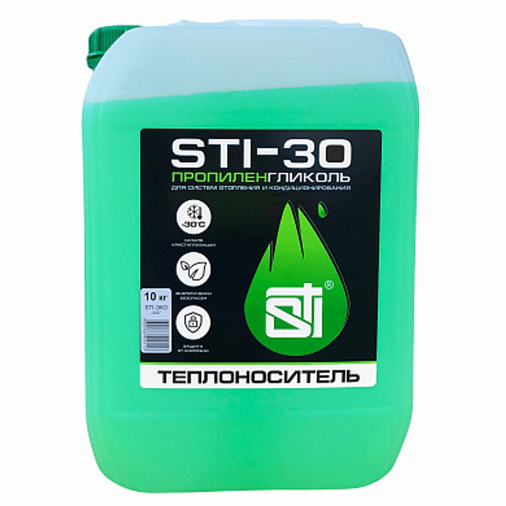 Теплоноситель (антифриз) STI пропиленгликоль (-30°C) 10 кг