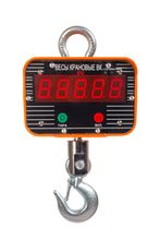 Весы до 20000 кг