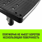 Тележка ручная платформенная пластиковая HITCH 175кг 720*460 колеса резиновые 100мм