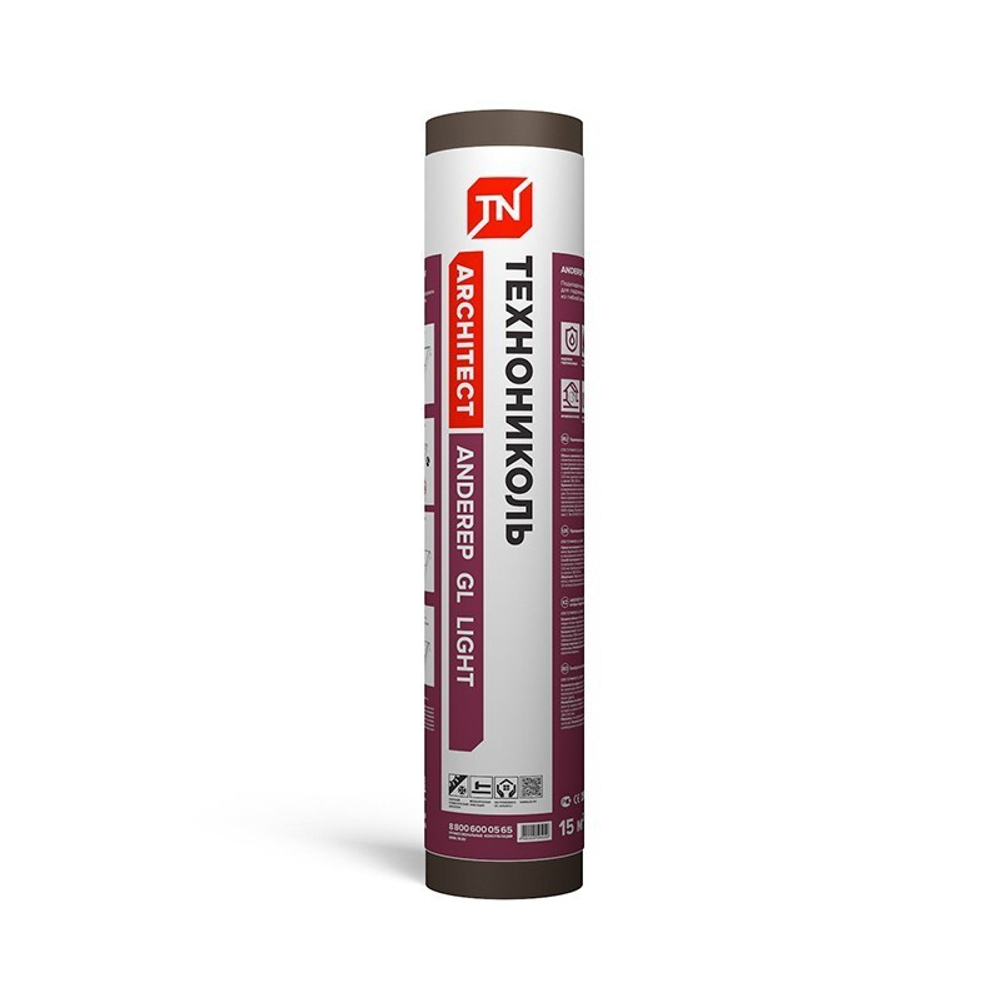 Подкладочный ковер ТехноНиколь ANDEREP GL Light, 15 м2/рул