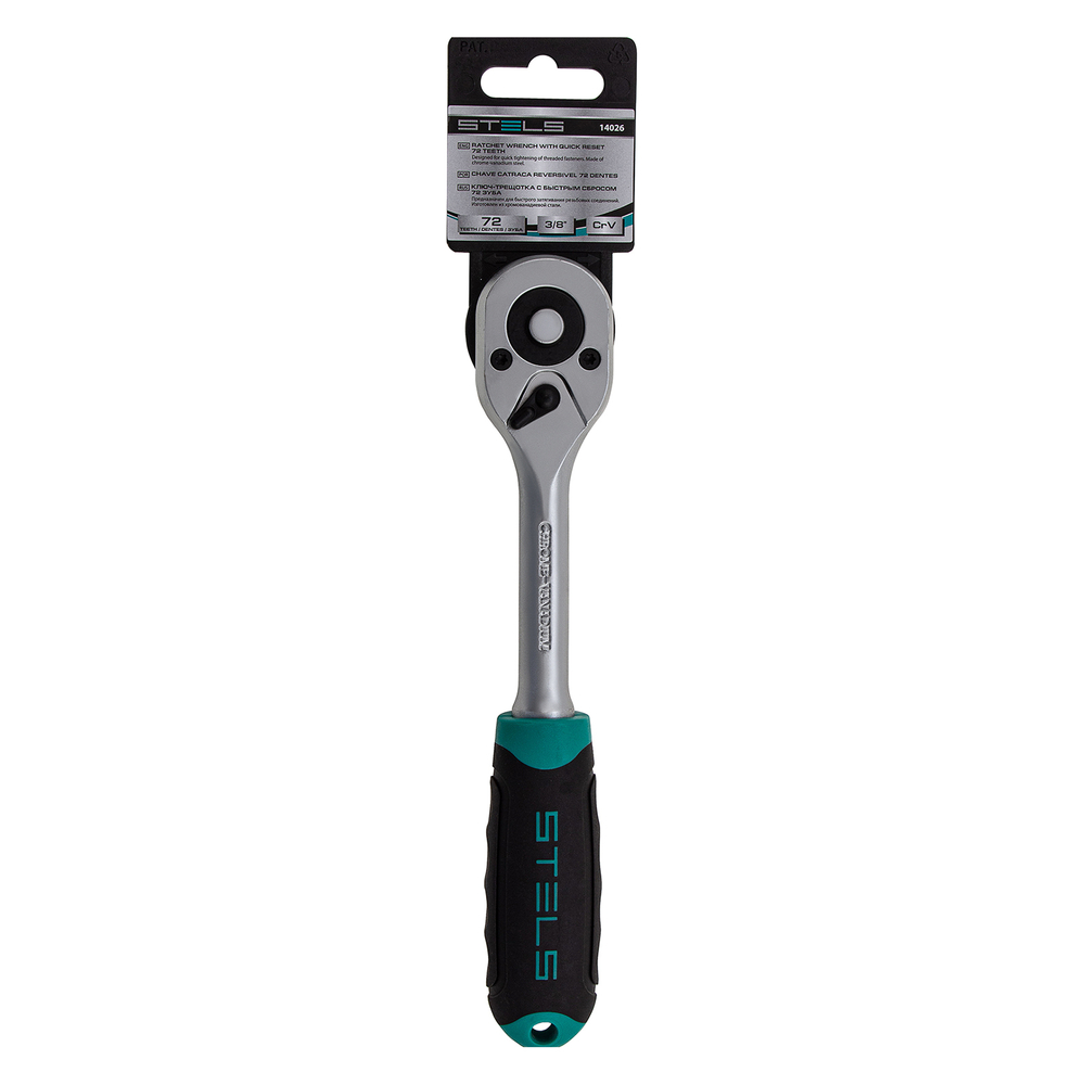Ключ-трещотка 3/8", CrV, 72 зуба, с быстрым сбросом, матовый хром Stels