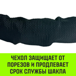 Софт-шакл синтетический HITCH REGULAR (6 000 кг / 18 000 кг), 10 мм