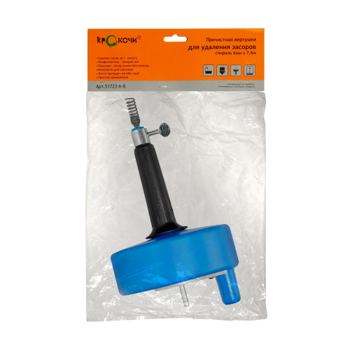 Вертушка Крокочист 6х7,6 нейлоновый барабан, с подключением шуруповерта