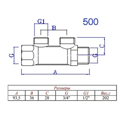 Коллектор распределительный проходной 2 отвода ¾"в/н x ½"к Valtec VTc.500.N.0502