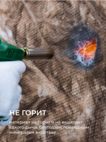 Минеральная вата ТеплоKnauf NORD TS 033 1250х600х100 мм, 6 шт/упак