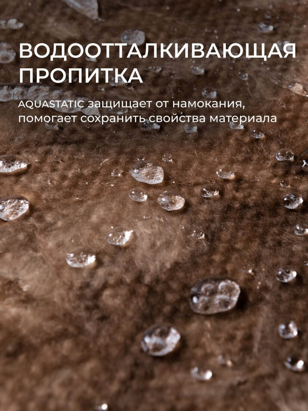 Минеральная вата ТеплоKnauf NORD TS 033 1250х600х100 мм, 6 шт/упак