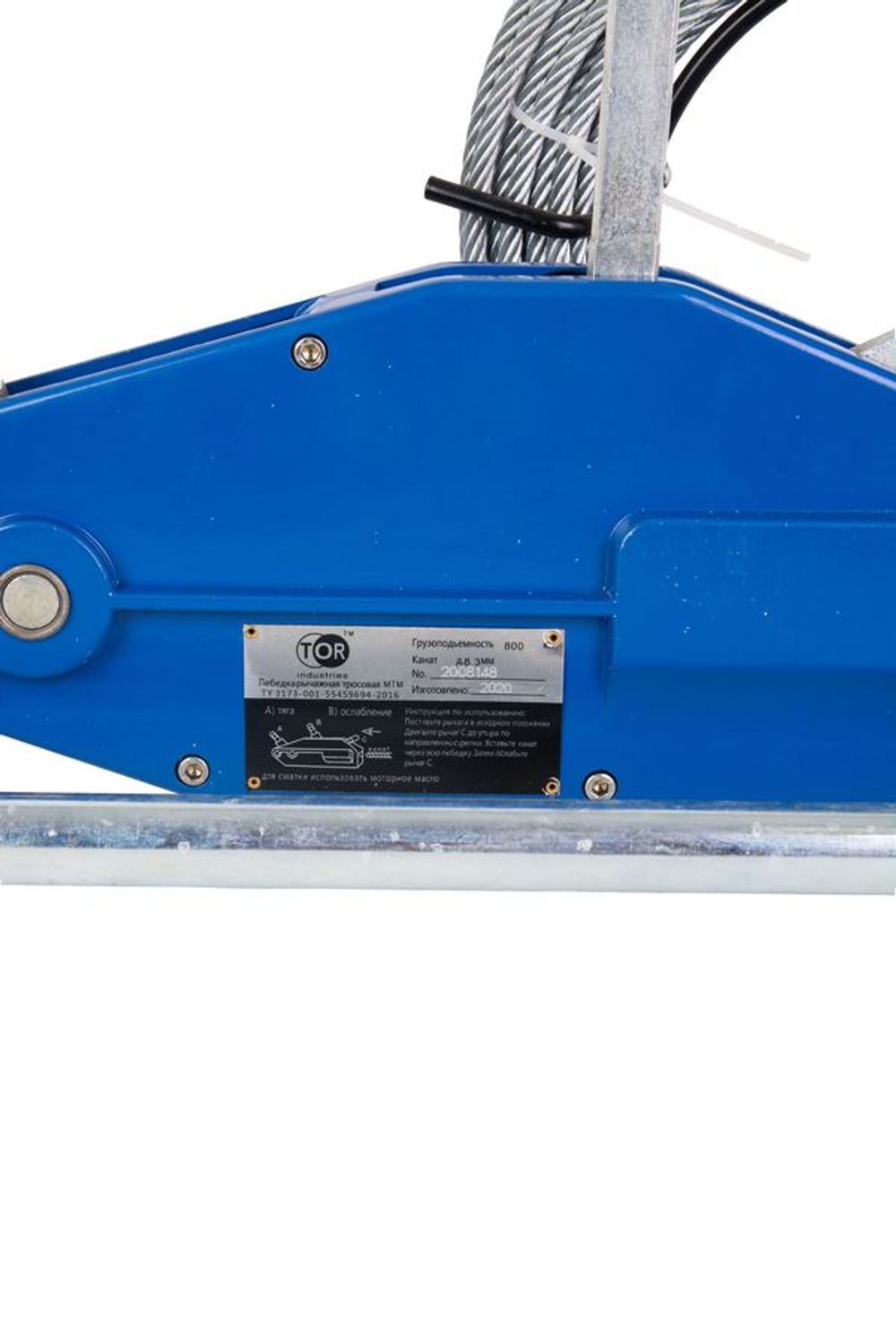Лебедка рычажная тросовая TOR МТМ 800 0,8 т L=20м