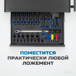 OPTIMUS TS-03 Тележка инструментальная 7 ящиков