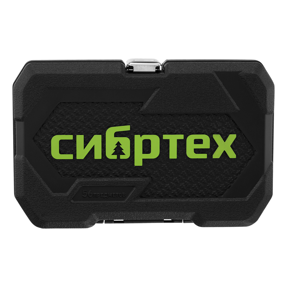 Набор инструментов, 1/4", пластиковый кейс 56 предметов// Сибртех