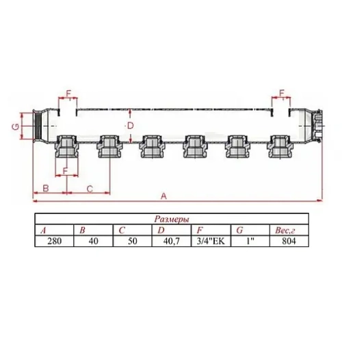 Коллектор распределительный проходной 5 отводов 1"в/в x ¾"ек Valtec VTc.505.SS.060505