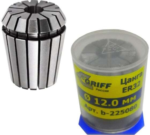 Цанга ER32 (14х40х33 мм; DIN6499) GRIFF b225082