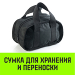 Таль ручная рычажная HITCH LHM104-G МИНИ, 0.25 т, 3 м. Гальваническая цепь