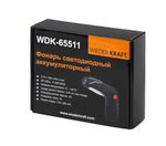 Фонарь WDK-65511