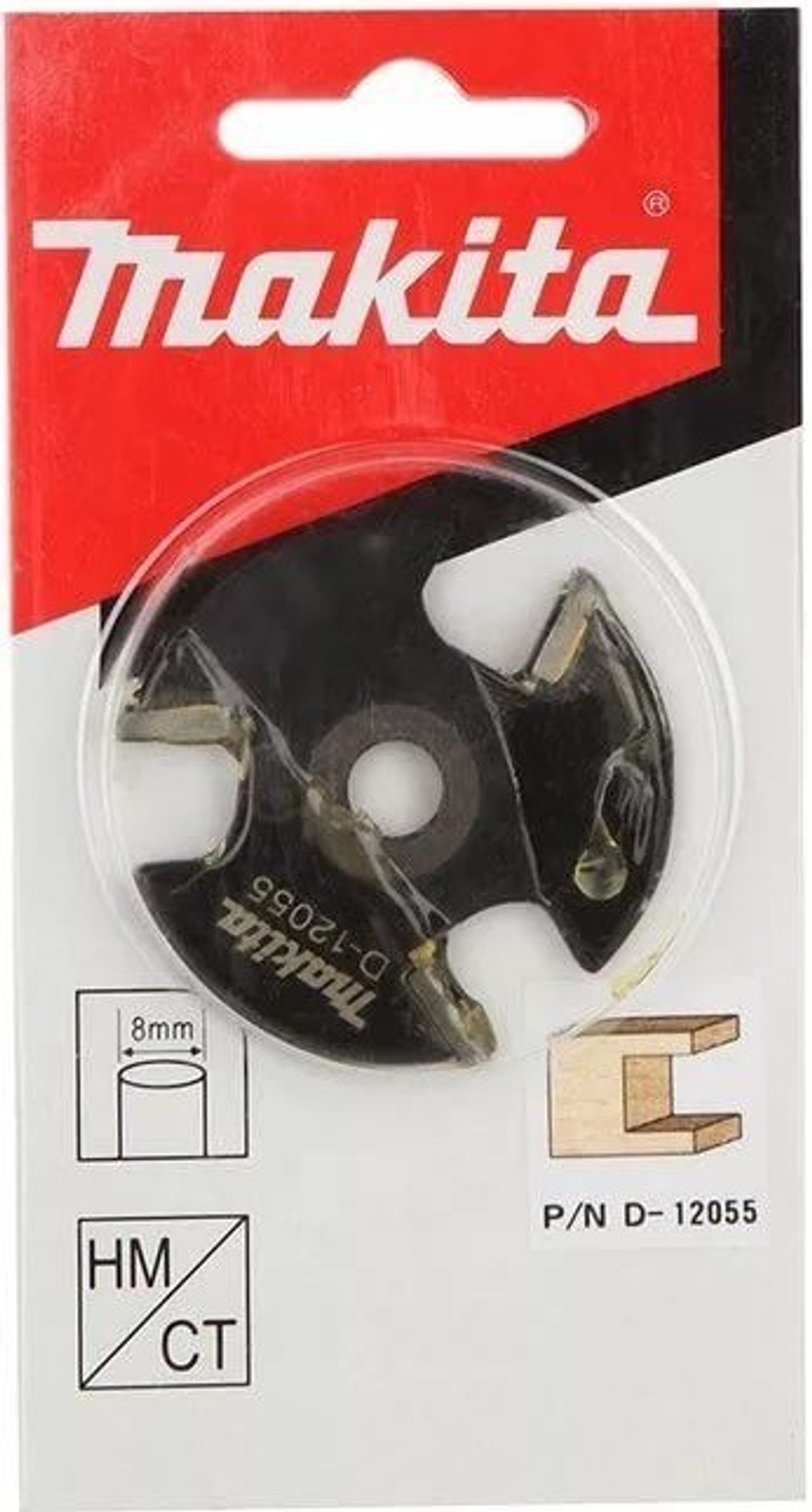 Фреза пазовая дисковая без стержня 47.6х3, S8, 3T Makita D-12055