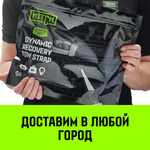 Трос буксировочный динамический HITCH PROF Лента, масса авто 1,7 т, разрывная 5 т, 6 м, 2 скобы