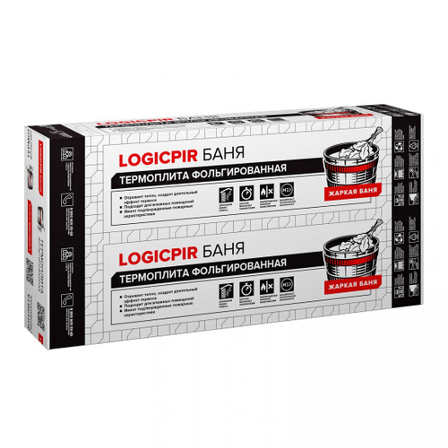 Плита теплоизоляционная Технониколь LOGICPIR Баня Ф/Ф Г1 1190х590х50 мм 5 шт/упак