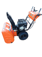 Снегоуборщик бензиновый TOR ST-710 с электростартером (Loncin)